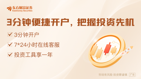配资在线论坛 假期要闻汇总：我国对原产于美国的所有进口商品加征34%关税